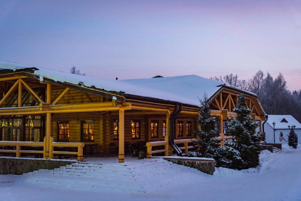Ski Complex Logoysk ラホイスク エクステリア 写真