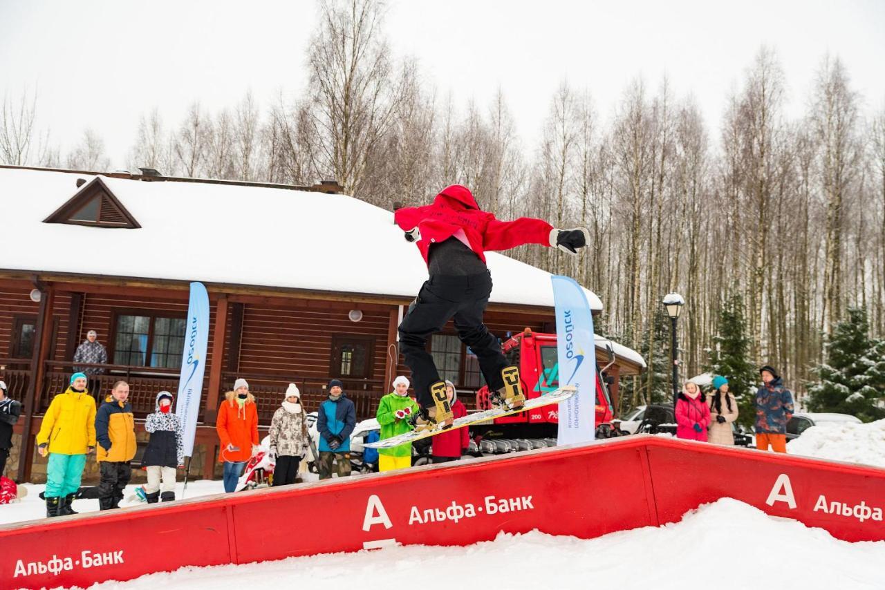 Ski Complex Logoysk ラホイスク エクステリア 写真